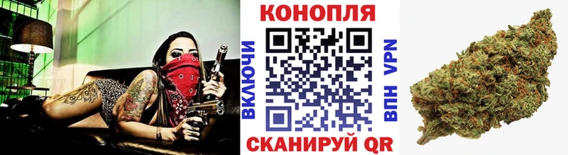 Где найти наркотики Назрань Марихуана Меф мяу мяу Alpha PVP Гашиш