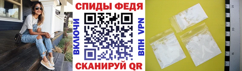 площадка состав  купить закладку  Назрань  Амфетамин Premium 