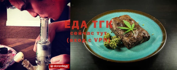 mdpv Кулебаки