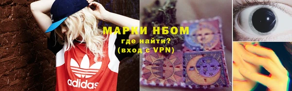мет Кукмор
