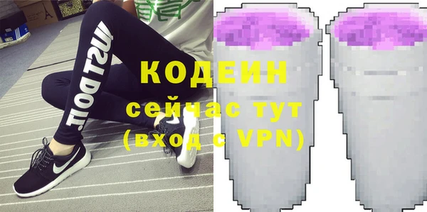 mdpv Кулебаки