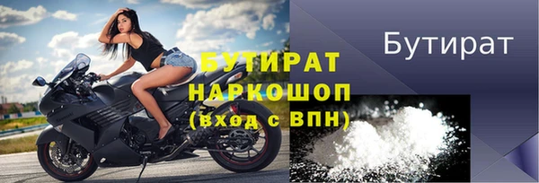 мет Кукмор