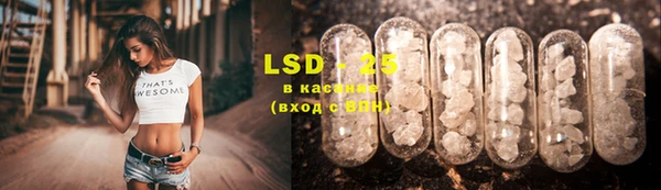 mdpv Кулебаки