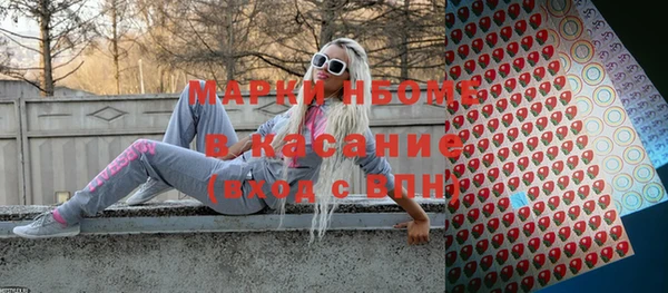 mdpv Кулебаки