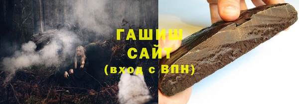 мет Лабытнанги