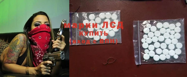 мет Лабытнанги