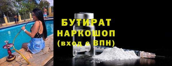 мет Лабытнанги
