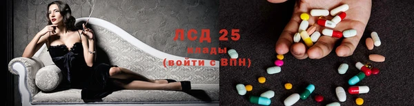 mdpv Кулебаки