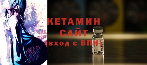 мет Кукмор