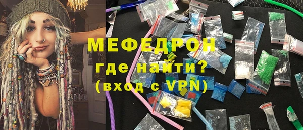 jwh Ладушкин