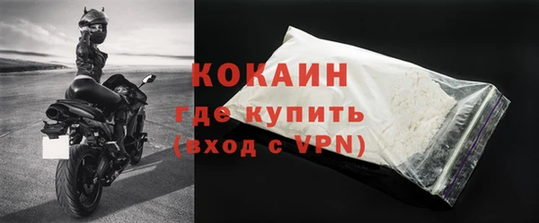 mdpv Кулебаки
