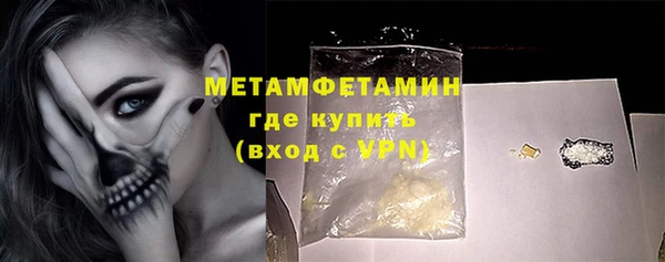 мет Кукмор