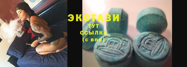 мет Кукмор
