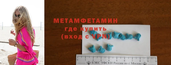 мет Кукмор