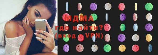 дистиллят марихуана Куйбышев