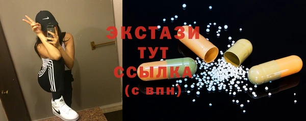 прущий лед Лагань