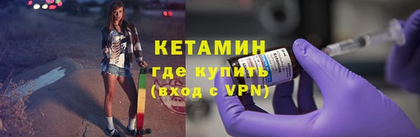 мет Лабытнанги