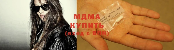 jwh Ладушкин