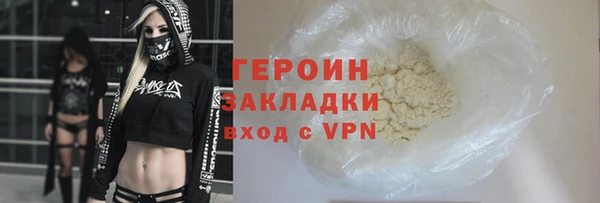 mdpv Кулебаки