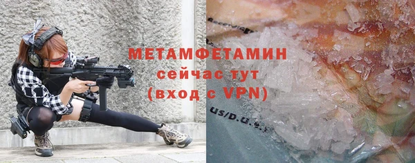 мет Кукмор