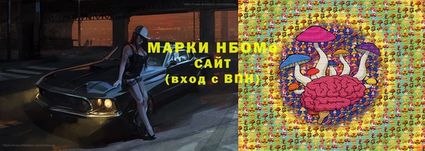 мет Кукмор