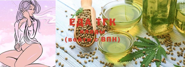 mdpv Кулебаки