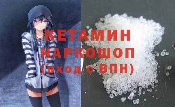 гидропоника Пенза
