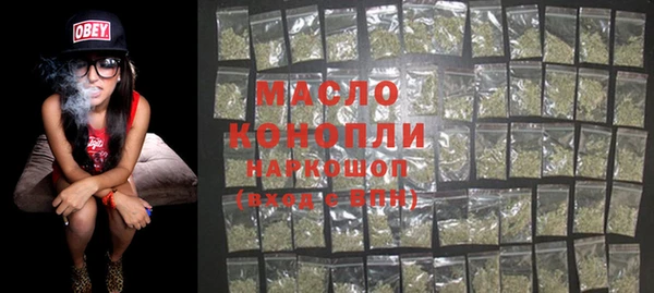 мет Кукмор