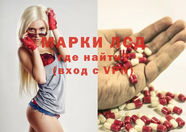mdpv Кулебаки