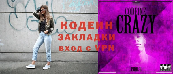 мет Кукмор