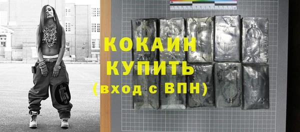 mdpv Чита