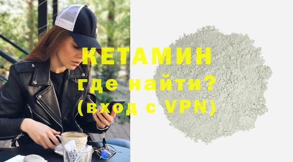 мет Кукмор