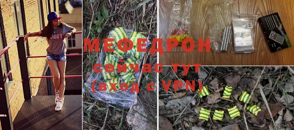 прущий лед Лагань