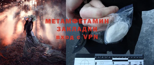 мет Кукмор