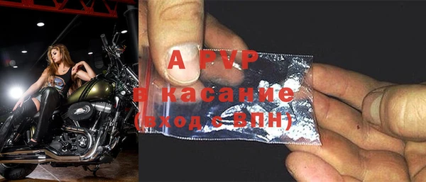mdpv Кулебаки