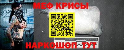 ешки Кингисепп