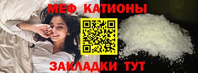 кокаин перу Апрелевка