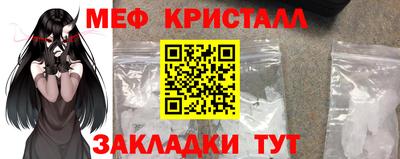 наркотики Кимры