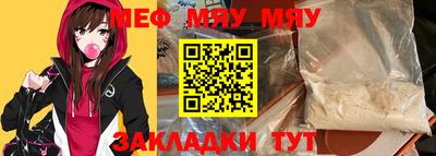 ешки Кингисепп