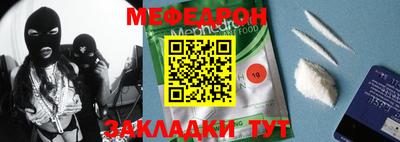 метадон Аргун