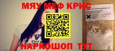 наркотики Кимры
