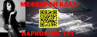 хмурый Кинель