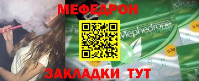 кокаин перу Апрелевка