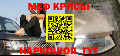 mdma Апшеронск