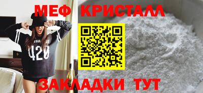 наркотики Кимры