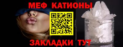 mdma Апшеронск