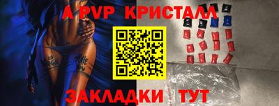 наркотики Кимры