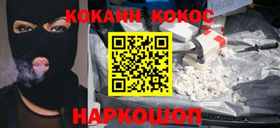 хмурый Кинель