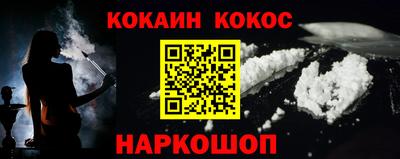 метадон Аргун