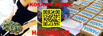 хмурый Кинель